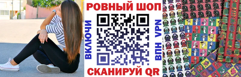 Названия наркотиков Южно-Сухокумск А ПВП  Амфетамин  ГАШ  Мефедрон  Канабис  Кокаин 