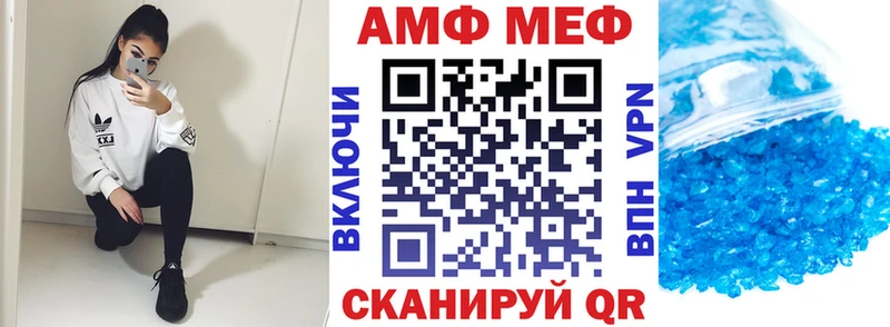 Amphetamine 97%  OMG ONION  Южно-Сухокумск 