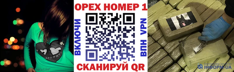 закладки  МЕГА рабочий сайт  КОКАИН VHQ  Южно-Сухокумск 