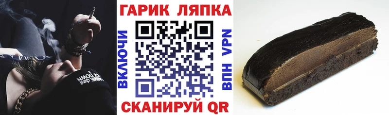 ГАШИШ хэш  продажа наркотиков  Южно-Сухокумск 
