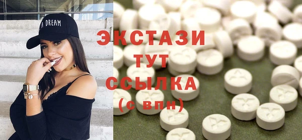 apvp Волосово
