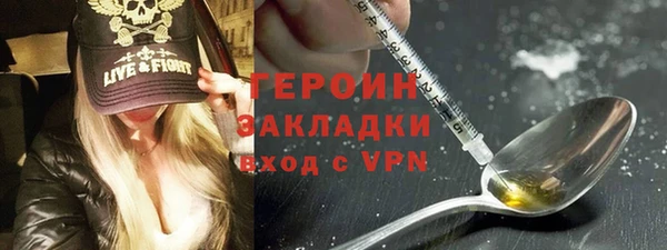 MDMA Premium VHQ Володарск