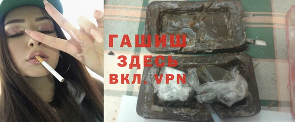 MDMA Premium VHQ Володарск