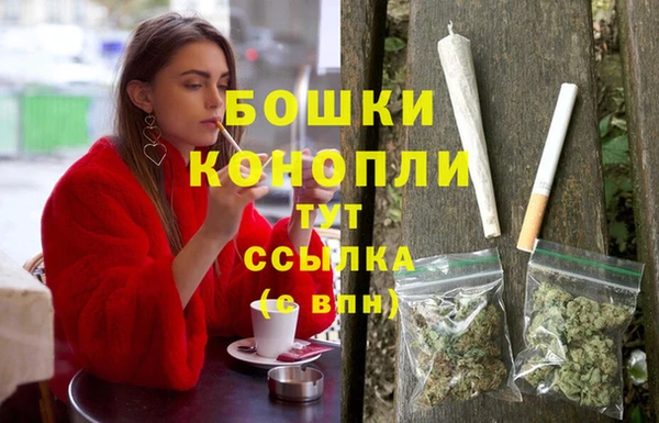 apvp Волосово