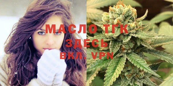 MDMA Premium VHQ Володарск