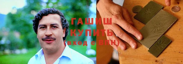 apvp Волосово