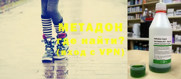 apvp Волосово