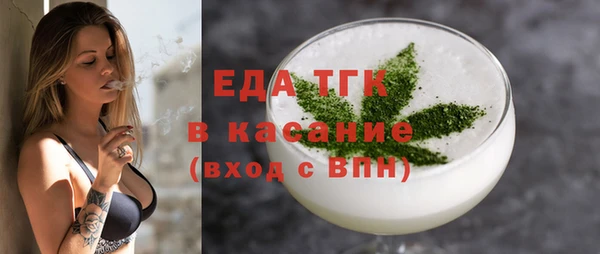 apvp Волосово
