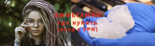 apvp Волосово