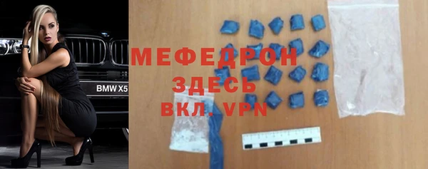 apvp Волосово