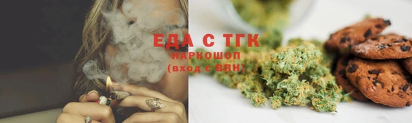 apvp Волосово
