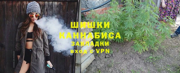 apvp Волосово