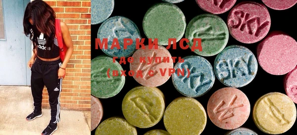 MDMA Premium VHQ Володарск