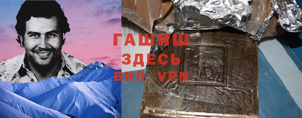 MDMA Premium VHQ Володарск