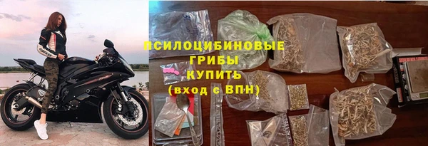 MDMA Premium VHQ Володарск