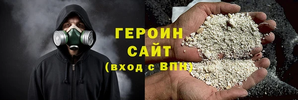 MDMA Premium VHQ Володарск