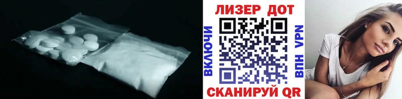 OMG рабочий сайт  Южно-Сухокумск  LSD-25 экстази кислота 